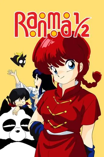 Ranma ½ poster